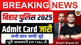 Bihar Police Admit Card 2025 Download | How to download Bihar Police Constable Admit Card 2025