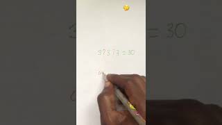 Best Math Trick: Math Operation 🤔 #shorts #mathgenius #maths