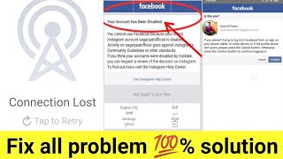 Reviewing Your Information May Take Longer Than Usual|Fb Problem