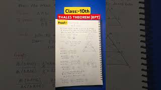 #thales_theorem #bpt#shorts#shortsfeed