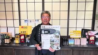 通販 熊本県産荏胡麻油 化学的処理ナシ 低温圧搾