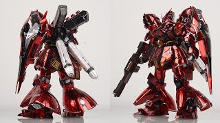 RG SAZABI MECHANICAL CORE 우레탄코팅
