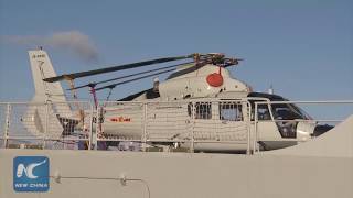 Chinese navy Type 054A frigates visit Victoria, Canada