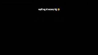 #shortvideo #trendingshorts #tubeshortvideo #comedyvideo #comedy #subscribers #shortvideo