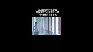#我的观影报告