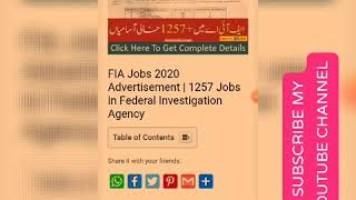 FIA NEW JOBS EASY APPLY BEST SALARY JOBS | DREAM JOBS IN ISLAMABAD | REQUIREMENT