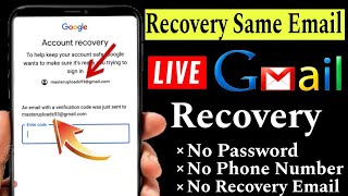 Recovery lost email account 2024 || Same email received nahi ho raha hai || Google account recovery