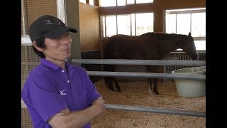 【宝塚記念】シュヴァルグラン・津田朝明助手（友道厩舎）　打倒キタサンブラックに向け、陣営の手応えは？