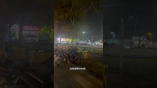 #taisinhremix #travel #越南 #河内 #北宁 北宁桂武花街，真实现在情况