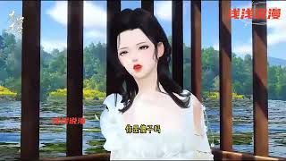 完结《退婚自证清白，王爷追妻火葬场》现代佣兵女王穿越到将军府大小姐身上， 先被污蔑私通浸猪笼，后被摄政王退婚毁名声。以为大小姐会贻笑大方，没想到她不痛不痒。手撕小白莲，酷压绿茶婊，吊打心机狗#浅浅说漫