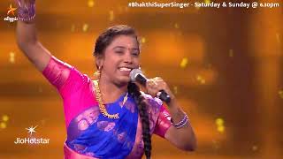 Glimpse of Abayakkural Kodutha Song by #Abirami 🔥 | Bakthi Super Singer | Episode Promo