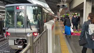 大阪駅　JR西日本223系2500番台＋0番台到着シーン