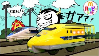 【ハッピーセットプラレール！★】ドクターイエローがノイズに盗まれた！？新幹線と機関車で取り返せ！！マクドナルド はたらくくるま ★サンサンキッズTV★