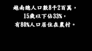 伊甸社會福利基金會