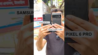 Unveiling the winner: Google Pixel 6 Pro or Samsung S21 Plus? #shorts #cameratest #shortsfeed