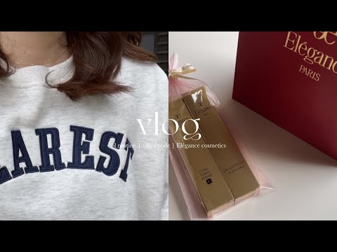 【vlog】6時起きから始まる20代社会人OLの1週間👩🏻‍💻 | Elégance購入品🌖✨ | オフィスコーデ | 出社ルーティン | 温泉, 休日shopping
