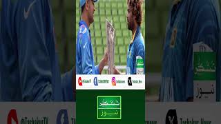 The Rise of T20 Cricket: A Look Back at ICC T20 World Cup History