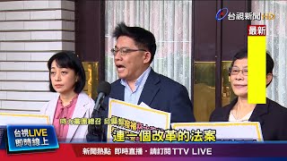 特別預算刪1.2億元 朝野未完全達共識