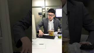 【エンジニア】今と昔のエンジニア〜ランチ編〜 #Shorts