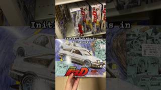 Initial D model kit finds in Akihabara