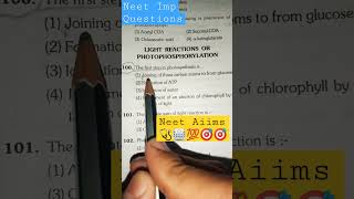 Neet || #Aiims || #Physics || #Ncertsolution