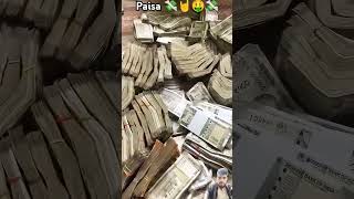 Paisa 💸🤘🤑💸 #money #motivation #love #attitude #music #moneypower #moneymotivation #indian #moneytalk