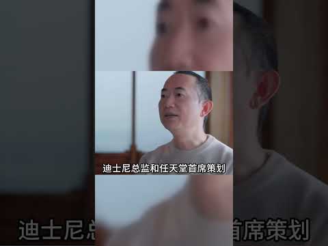 無限暖暖用五年時間證明 疊紙折疊的真的是無限可能!