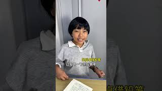 不明白这种规定的意义在哪...#泪崩 #破防 #欲哭无泪