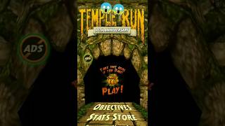 Temple Run best score😎😱 #shorts #youtubeshorts #shortsfeed #templerun #bestscore
