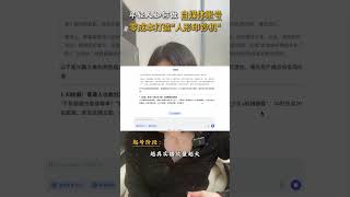 年轻人如何做自媒体 零成本打造人形印钞机deepseek本地部署怎么投喂数据 经验分享 运营 自媒体 deepseek