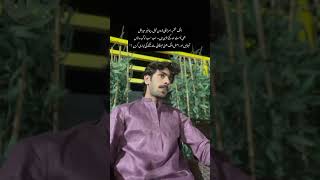 Chlo aa jao shabashh #india #pakistan #war2025 #war
