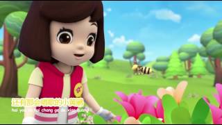 《春天在哪里》乐可音乐+ | 儿歌 | 学中文 学拼音