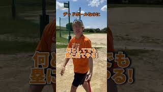 えんどれす【野球のルール皆んなはわかる？】#スポーツ #スポーツあるある #野球 #あるある