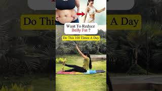 Lose 5 kg in 30 days | Exercises I | Trimuk yoga | Yoga for weight loss