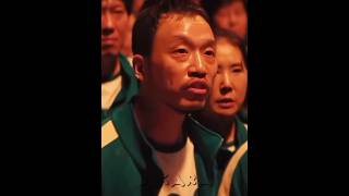 Jang Do-Yeong (198) Edit