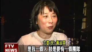 立委黃淑英 打鼓一級棒!－民視新聞