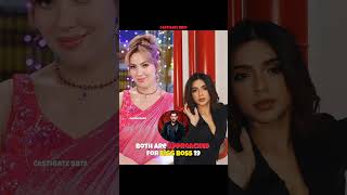 Munmun Dutta & Apoorva Mukhija Approached😱 #biggboss19