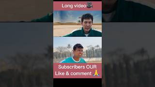 Long Video upload❤️🙏 || #squidgame #squidgamechallenge #trending #longvideo #shorts #viralvideo