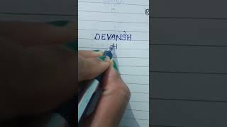 (Devansh)Names Logo Design ❤️ #art #shorts #logo #artmaker #artdesign #logomaker#logodesign  #calli