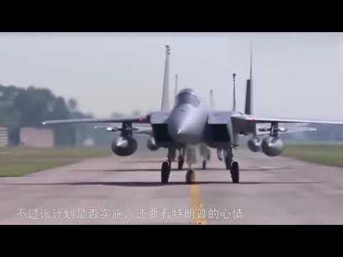 台湾也来冒充大尾巴狼，又干件出力不讨好的事！