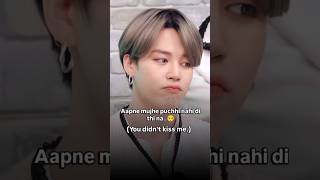 ohhhh jungkook please Kissi de do 😒 #jikookff #btsjungookff #jikook