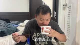竹林雞肉飯  真的太好吃了