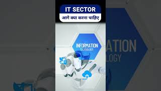IT Sector - Opportunity OR Trap | Future focused IT Stocks in 2025 | Best Ai shares | Stock Tak