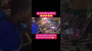 Bhaiya me talent hai #tech arman