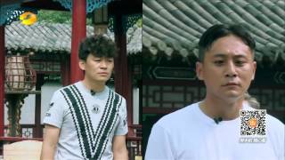 《爸爸去哪儿3》看点: 太拼了！刘烨梳中分再献表情包 Dad, Where Are We Going 3 10/16 Recap: New Hair Style【湖南卫视官方版】