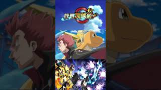 【放置訓練師】超多福利超多惊喜！