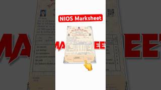 NIOS April 2025 Marksheet Kab Aayegi?😰 #nios
