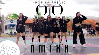 [KPOP IN PUBLIC ONE TAKE] NMIXX "O.O" Cover by Moksori Team From Indonesia