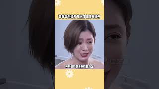賈靜雯不顧女兒反對臨時剪短發 #賈靜雯不顧女兒反對臨時剪短發 #賈靜雯 坦言女兒不喜歡她短發！