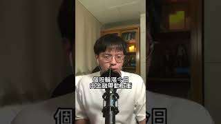 為什麼自營商這麼悲觀？